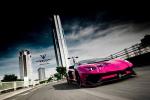 Lamborghini Aventador LP750-4 Superveloce by VITT 2017 года